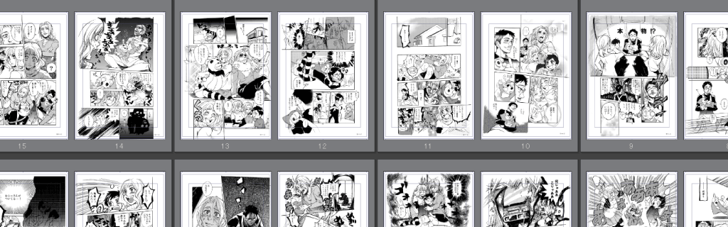 51tv吃瓜中心｜51网站页面导航｜51大赛×51漫画合集